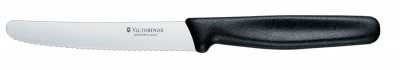 Victorinox Dom Sos Bıçak 11cm Fibrox Vt 5 0833