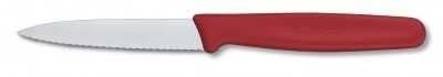 Victorinox Soy Bıç8cm Tes Sivri Kırmızı Vt 5 0631